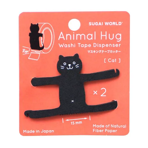 Black Cat Animal Hug Washi Cutter (Set of 2)