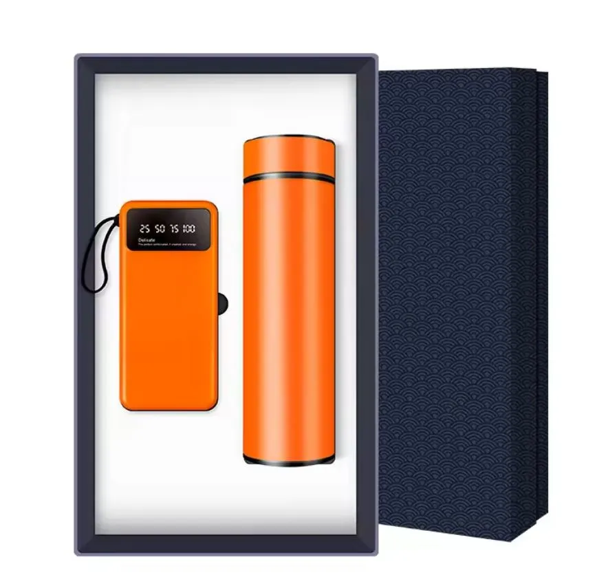 FCP 2709 - FLASK AND POWERBANK GIFT SET