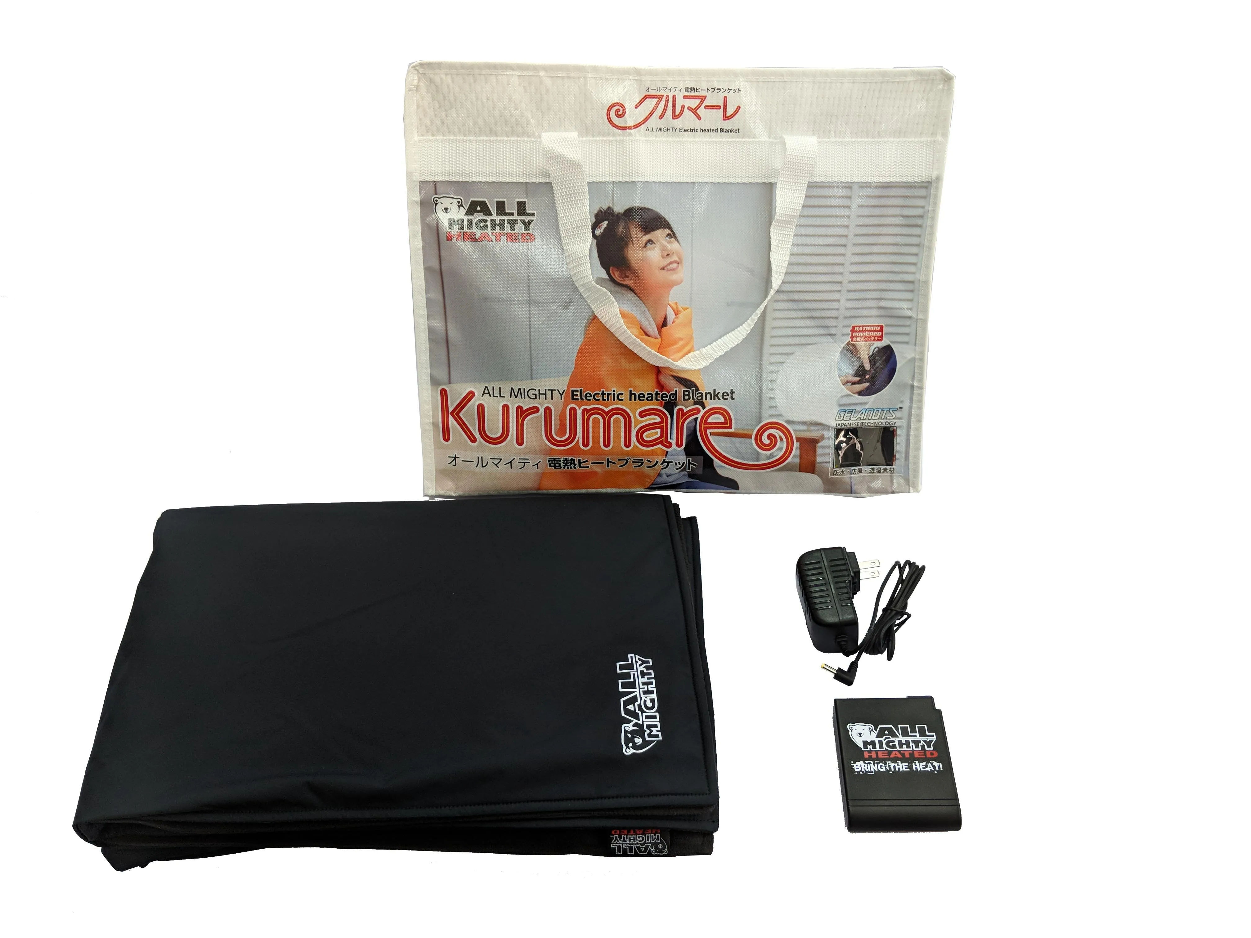 KURUMARE - Portable Battery-Powered Heated Blanket