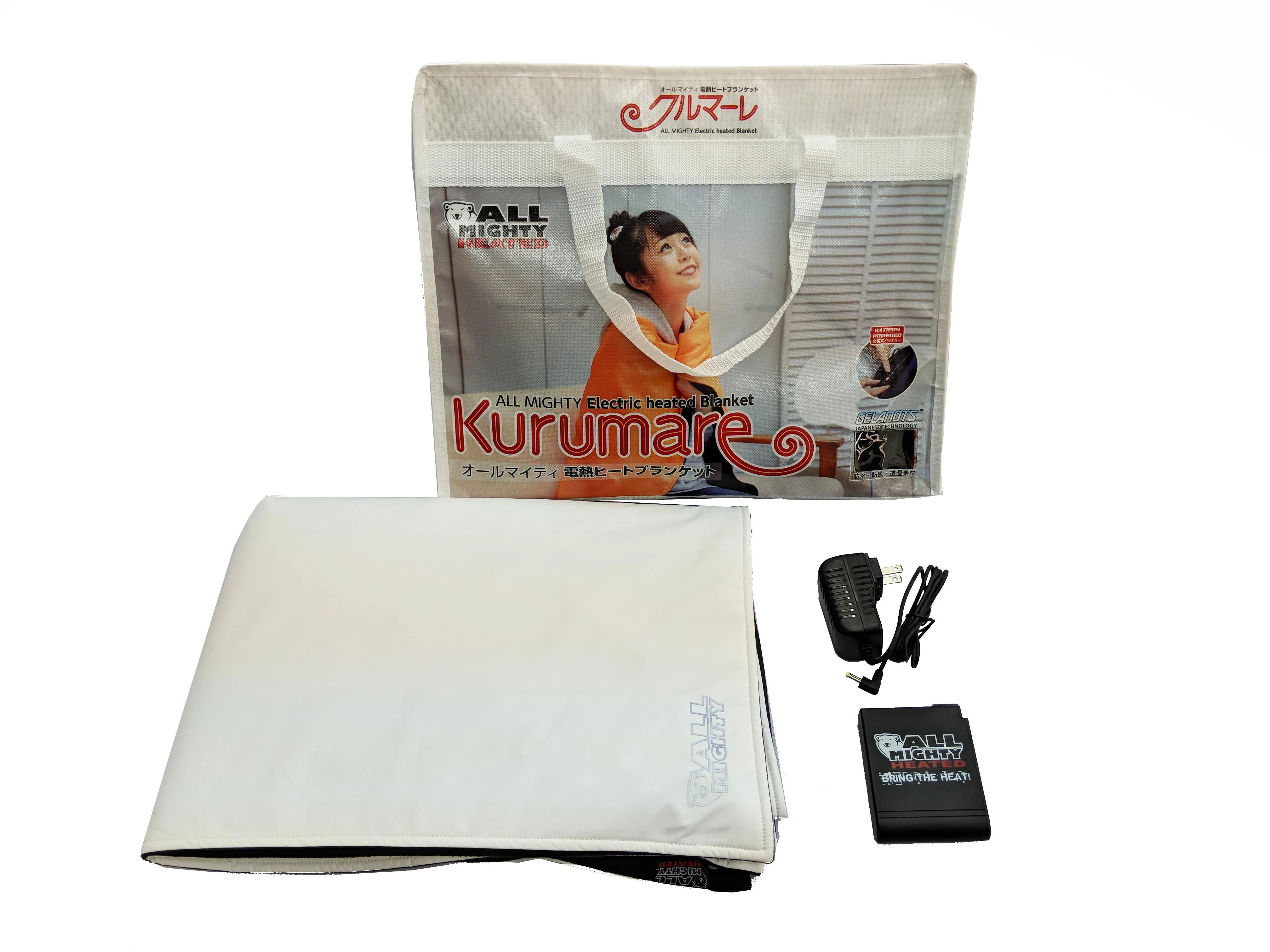 KURUMARE - Portable Battery-Powered Heated Blanket